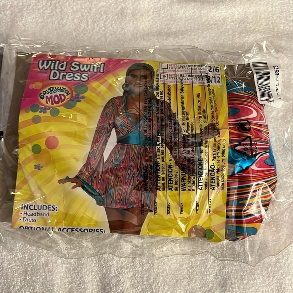 New Halloween costume wild swirl dress